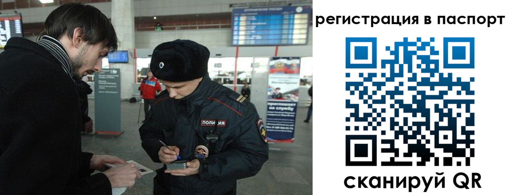 пропишу в квартире в Верхней Салде